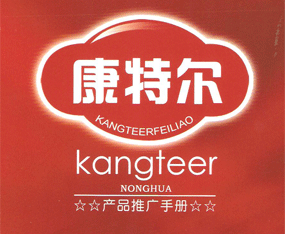 �H�����ؠ��r(n��ng)�����޹�˾