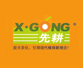 �۹����r(n��ng)�����޹�˾