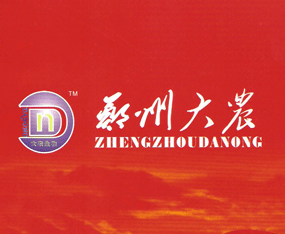 ���ݴ��r(n��ng)���＼�g(sh��)���޹�˾����2019ȫ��ֲ����-2019��35��ֲ����Ϣ�������r(n��ng)ˎе���ו�