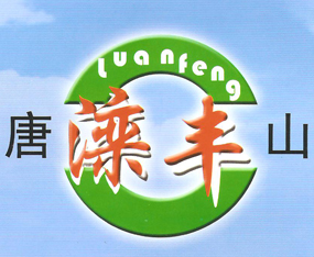 ��ɽ�м��S��(f��)�Ϸ����޹�˾