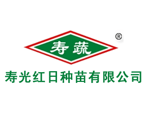 �۹�t�շN�����޹�˾