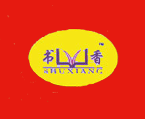 ��������N�I(y��)