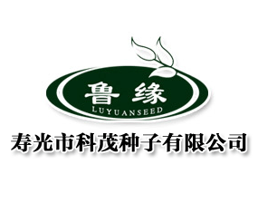 �۹��п�ï�N�����޹�˾