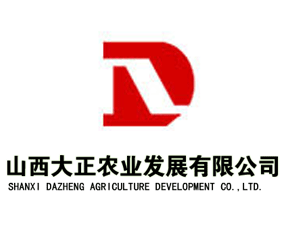 ɽ�������r(n��ng)�I(y��)�l(f��)չ���޹�˾