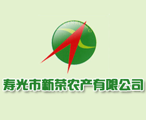 �۹����s�r(n��ng)�a(ch��n)���޹�˾����2015�����r(n��ng)����-2015��12�������r(n��ng)�Y���[��