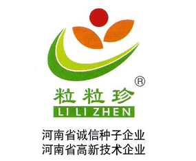 ���Ͻ����N�I(y��)���޹�˾����2016�����ļ��N�ӕ�-2016����ʡ�ļ��N����Ϣ�����߮a(ch��n)Ʒչ�[��