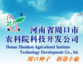 �ܿ����r(n��ng)��Ժ�Ƽ��_�l(f��)��˾