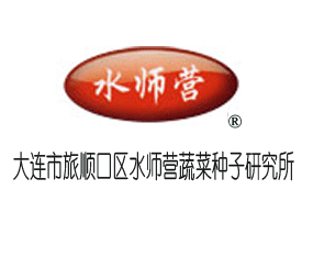 ���B����혿څ^(q��)ˮ���I�߲˷N���о���