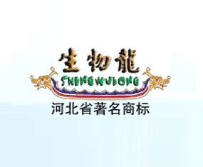 �ӱ��������������g���޹�˾