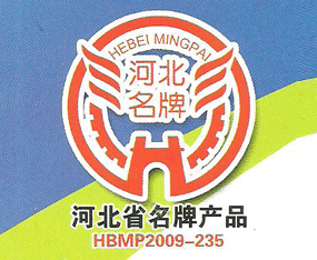 �ӱ�ʡ�fȫ�h�f�ѷN�I(y��)���޹�˾