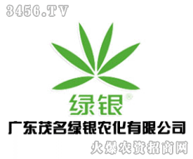 �V�|ï���G�y�r(n��ng)�����޹�˾