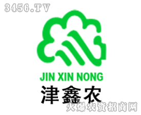 �ӱ�ʡ��h���r�߲˷N�����N����