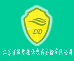 ���Kʡ�G��ֲ���r(n��ng)ˎ��(sh��)�(y��n)���޹�˾