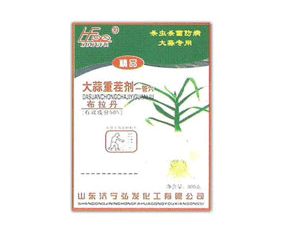 ɽ�|��(j��)����l(f��)�������޹�˾����2019ȫ��ֲ����-2019��35��ֲ����Ϣ�������r(n��ng)ˎе���ו�