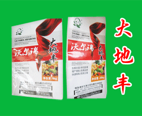 �H������﹤�����޹�˾