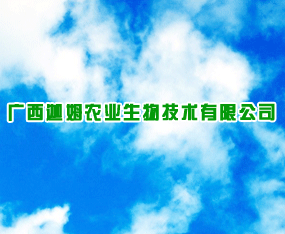 �V����ķ�r(n��ng)�I(y��)���＼�g(sh��)���޹�˾