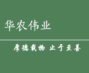 �����A�r���I(y��)�N�ӿƼ����޹�˾