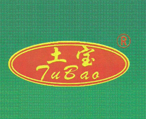 �������������﹤�����޹�˾