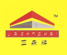 ���Ձ�ɭ����Ƽ����޹�˾