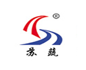 �Ͼ�����N�I(y��)���޹�˾