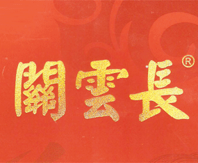 ɽ������ˎ�I(y��)���޹�˾����2019ȫ��ֲ����(hu��)-2019��35��ֲ����Ϣ�������r(n��ng)ˎе���ו�(hu��)