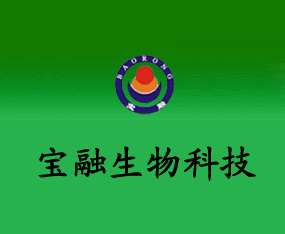 ���ό�������Ƽ����޹�˾����2020��ԭ���ϕ�(hu��)-2020��ʮ�ߌ���ԭ���ϣ��r(n��ng)�Y���a(ch��n)Ʒ��������Ϣ������(hu��)