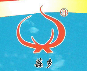 ɽ�|���l(xi��ng)���l(xi��ng)�ʘI(y��)�������޹�˾