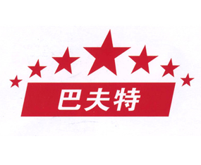 �ͷ��أ��H�����������޹�˾