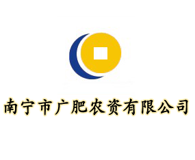 �ό��ЏV���r(n��ng)�Y���޹�˾