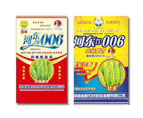 ����ʡ���r(n��ng)��Ƽ��l(f��)չ���޹�˾