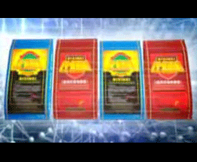 ��ķ�ՠ������ݣ����ﻯ�W(xu��)���޹�˾