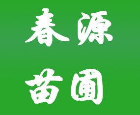 �ӱ�ʡ��Դ���Ԉ�(ch��ng)