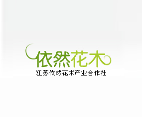 ���K��Ȼ��ľ�a(ch��n)�I(y��)������