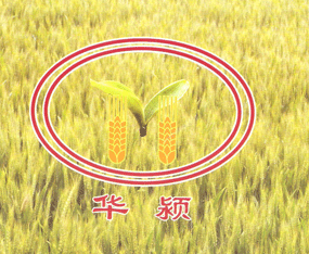 �����f(w��n)�d�N�I(y��)���޹�˾����2019����ʡֲ����(hu��)-2019����ʡֲ����Ϣ�������r(n��ng)ˎе���ו�(hu��)