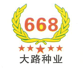 ���ϴ�·�N�I(y��)���޹�˾