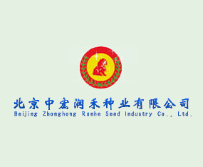 �����кꝙ�̷N�I(y��)���޹�˾