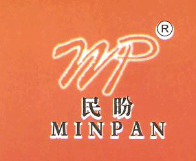 �������ηN�I(y��)���޹�˾����2016�����ļ��N�ӕ�(hu��)-2016����ʡ�ļ��N����Ϣ�����߮a(ch��n)Ʒչ�[��(hu��)