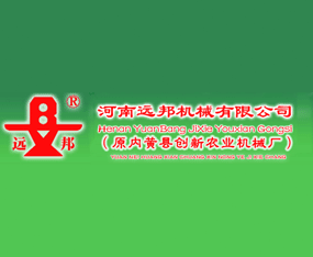 �����h(yu��n)��C(j��)е���޹�˾