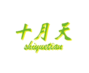 �������B�B�S�r(n��ng)�Y���޹�˾