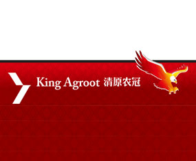 ���u��ԭֲ������(w��)���޹�˾