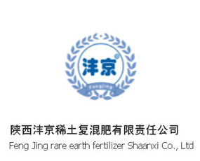 �������ϡ���ͻ������؟�ι�˾