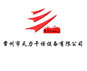 ���������������O(sh��)�����޹�˾