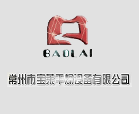 �����Ќ��R�����O(sh��)�����޹�˾