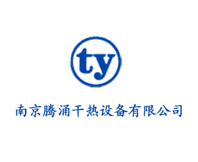 �Ͼ��vӿ�ɟ��O(sh��)�����޹�˾