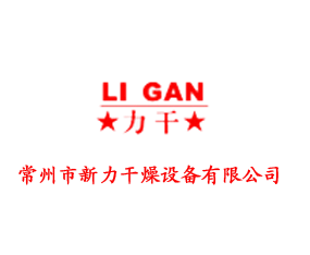 ���������������O(sh��)�����޹�˾