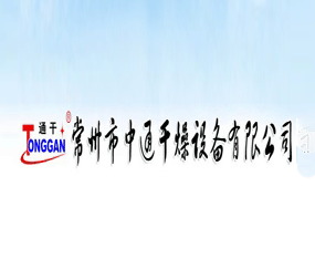 ��������ͨ�����O(sh��)�����޹�˾