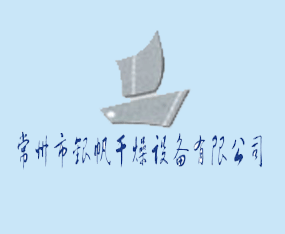 �������y�������O(sh��)�����޹�˾