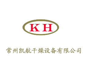 ���݄P�������O(sh��)�����޹�˾