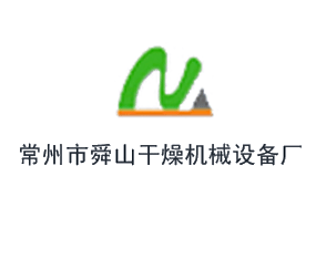 ������˴ɽ����C(j��)е�O(sh��)��S