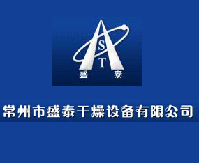 ������ʢ̩�����O(sh��)�����޹�˾